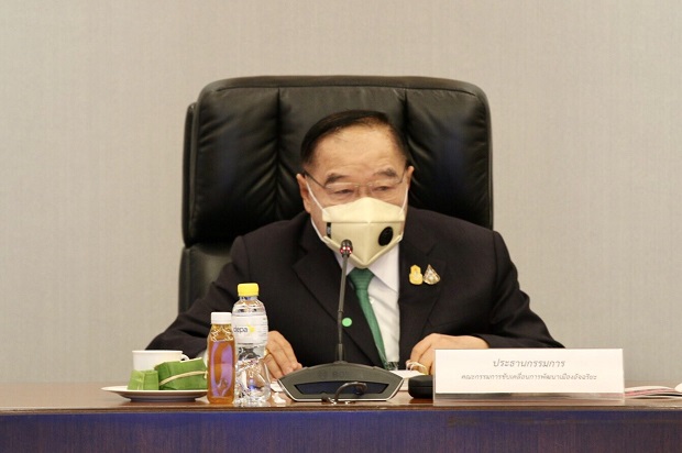 “พลเอกประวิตร” นั่งหัวโต๊ะประชุมนัดแรก คณะกรรมการขับเคลื่อนสมาร์ทซิตี้ เร่งแต่งตั้งคณะอนุกรรมการฯ พร้อมเดินหน้าดันเขตส่งเสริมสู่เมืองอัจฉริยะ
