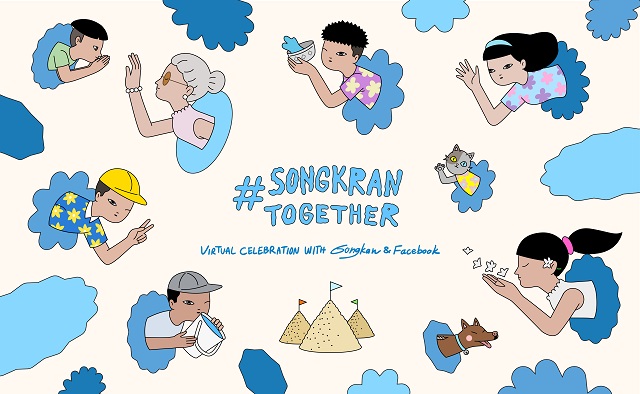 Facebook เผยเทรนด์ล่าสุดของผู้บริโภคชาวไทย พร้อมปล่อยฟีเจอร์ #SongkranTogether ฉลองสงกรานต์อย่างปลอดภัย