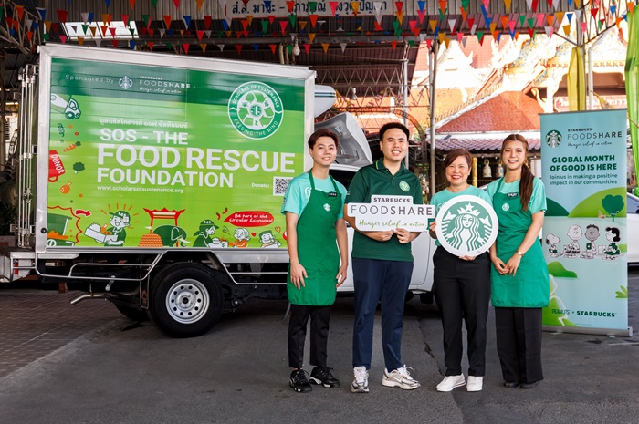 สตาร์บัคส์ จับมือ มูลนิธิสโกลารส์ ออฟ ซัสทีแนนซ์ สานต่อ ‘โครงการครัวรักษ์อาหาร’ ส่งต่อมื้ออาหารสู่ชุมชนต่อเนื่องเป็นปีที่ 3
