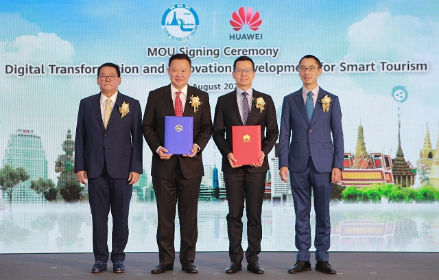ททท. จับมือ หัวเว่ย เตรียมส่งเสริมนวัตกรรมการท่องเที่ยวใหม่บนเครือข่าย 5G