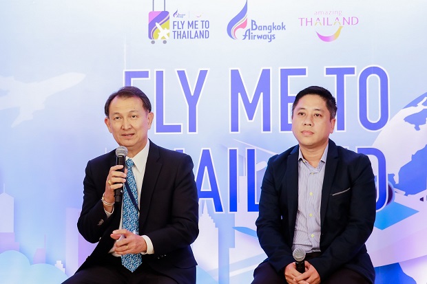 ททท. จับมือ บางกอกแอร์เวย์ส ดึงนักท่องเที่ยวเดินทางระยะใกล้บินเที่ยวไทยช่วงกรีนซีซั่น