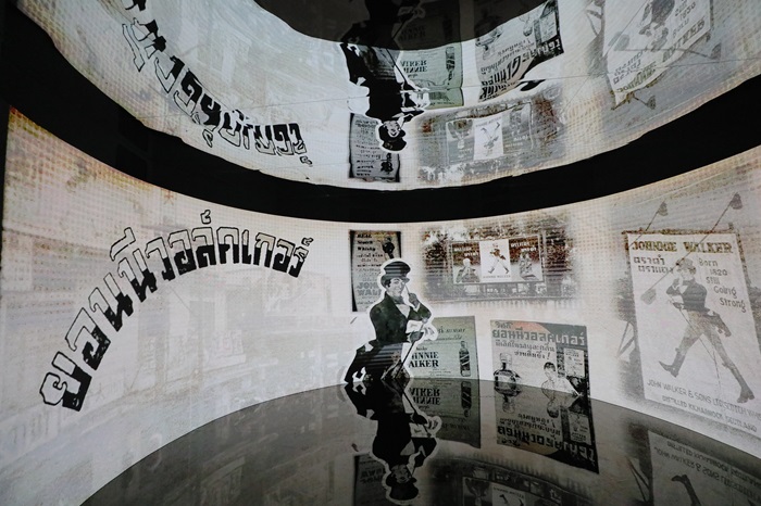 เปิดประสบการณ์ Immersive พร้อมชมงานหัตถศิลป์ TROVE OF BLUE หนึ่งเดียวในโลก ในงาน THE BLUE BOUTIQUE