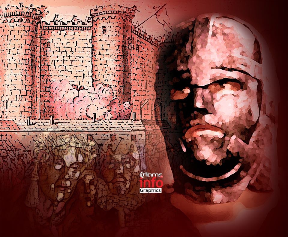 The man in an iron mask
