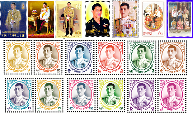 “ทศมรัตน์กษัตราธิราช” พระบาทสมเด็จพระวชิรเกล้าเจ้าอยู่หัว ไปรษณีย์ไทย ชวนคนไทยชื่นชมพระบารมีผ่านดวงตราไปรษณียากร
