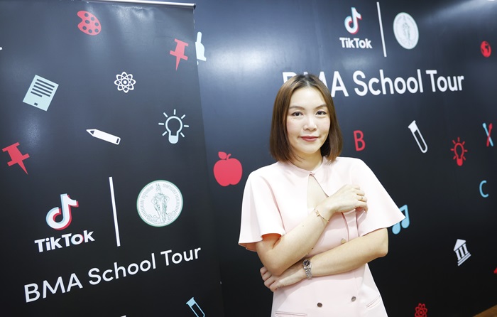 TikTok ร่วมกับกรุงเทพมหานคร ตอกย้ำแนวคิด Smart People เดินหน้าเสริมทักษะดิจิทัลให้กับเยาวชน