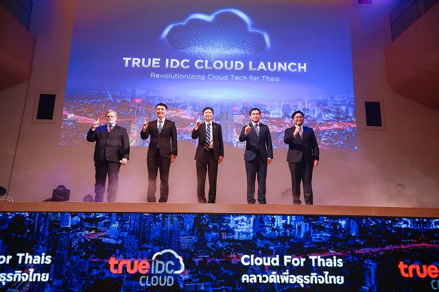 ทรู ไอดีซีปฏิวัติเทคโนโลยีคลาวด์เปิดตัว ‘ทรู ไอดีซีคลาวด์’ เจาะความต้องการที่แท้จริงของธุรกิจไทย