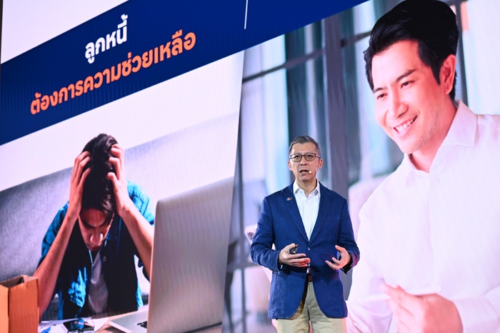 "ปีแห่งการช่วยลูกหนี้" ภารกิจปี 2568 ของทีทีบี