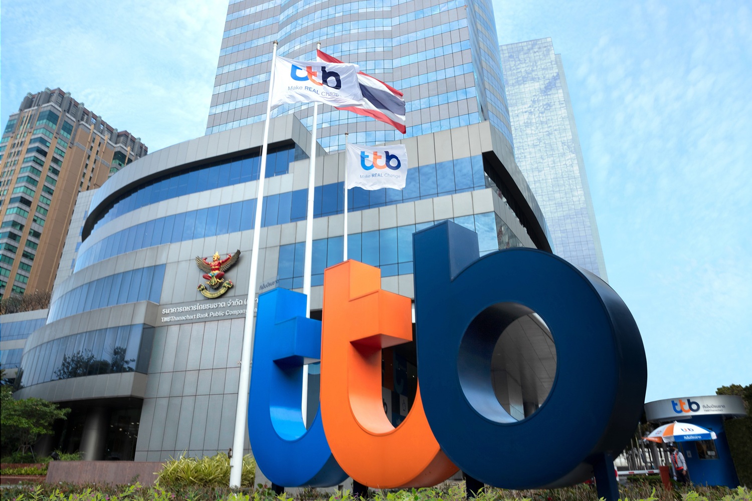 ttb head office.jpg