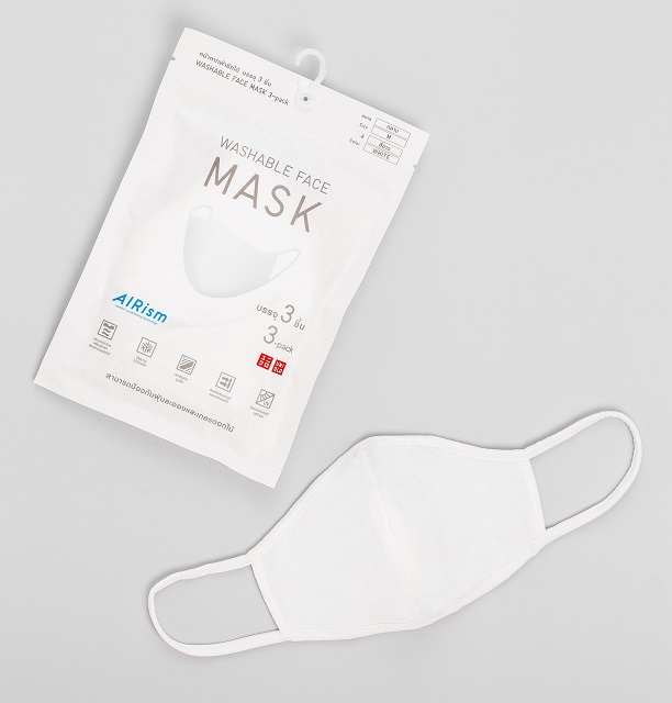 ยูนิโคล่ ปรับลดราคา AIRism Mask ส่งความห่วงใยรับปีใหม่