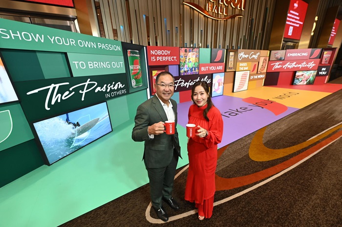 เนสกาแฟส่งแคมเปญ “NESCAFÉ Make Your World” ยิ่งใหญ่ที่สุดในรอบทศวรรษ