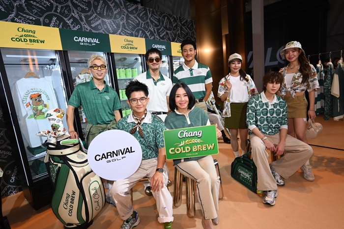 “ช้าง โคลด์ บรูว์ คูล คลับ” จับมือ Carnival Golf ส่งคอลแลบคอลเลคชันสุดคูล เจาะกลุ่ม Golf Lifestyle และเหล่า Gen Z