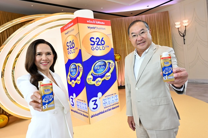 พลิกเกมตลาดนมพรีเมียม! S-26 GOLD3 เปิดตัว “นมพร้อมใช้ ไม่ต้องชง” ตอบโจทย์ไลฟ์สไตล์แม่ยุคใหม่