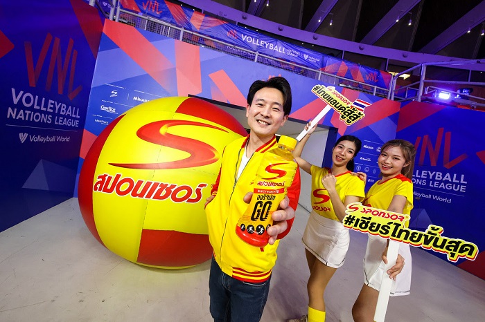 สปอนเซอร์ จัดใหญ่! มอบประสบการณ์การแข่งขันวอลเลย์บอลหญิงระดับโลก ร่วมเชียร์ทีมไทยสุดใจ 27 มิ.ย. – 2 ก.ค.นี้