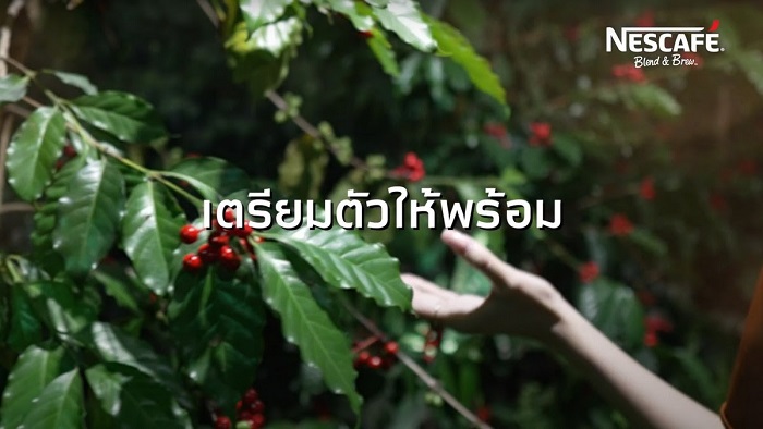 เตรียมทุกประสาทสัมผัสของคุณให้พร้อม! พร้อมสัมผัสประสบการณ์สุดล้ำที่ “เนสกาแฟ เอสเปรสโซ โรสต์ คลับ” คลับใหม่ใจกลางเยาวราช