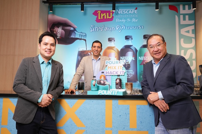 เนสกาแฟต่อยอดวัฒนธรรมการดื่มกาแฟเย็น เปิดตัว “เนสกาแฟ คอนเซนเทรต เรดี้ทูมิกซ์” กลุ่มผลิตภัณฑ์กาแฟเข้มข้นพร้อมชงครั้งแรกในประเทศไทย