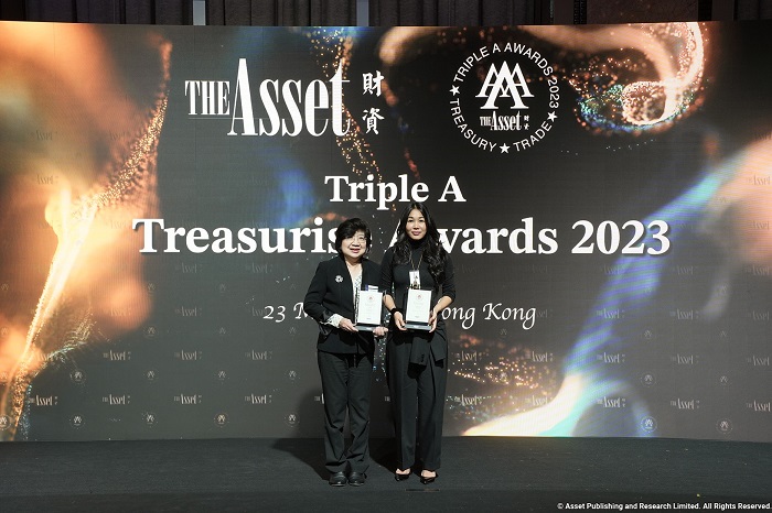 ยูโอบีคว้ารางวัล Best ESG Solution - Trade Finance