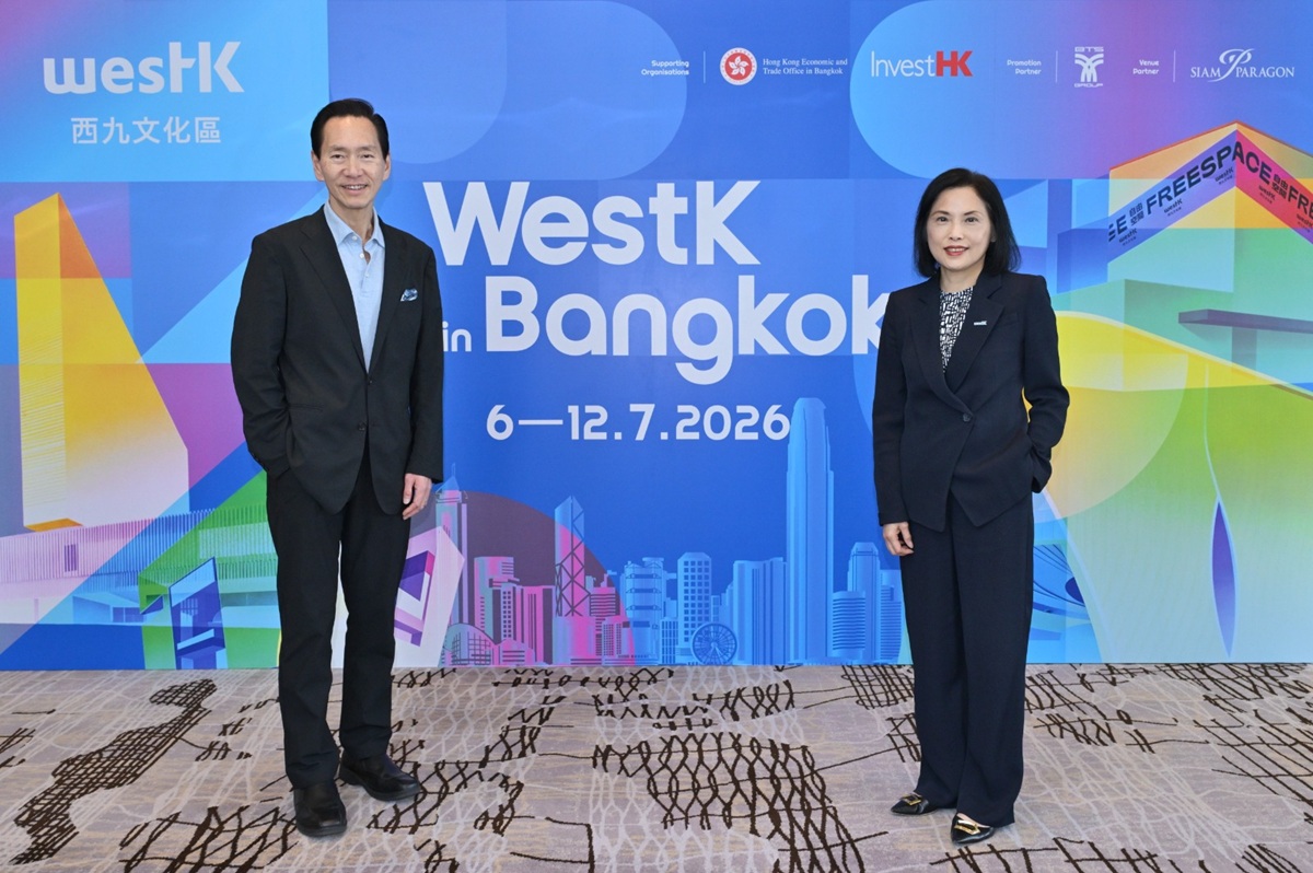 WestK in Bangkok_Press Event_1.jpeg