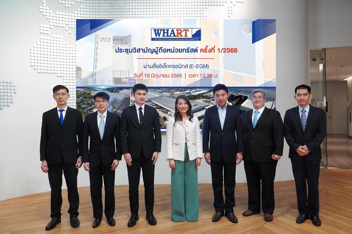 WHART_EGM_Final-Retouched-1.jpg
