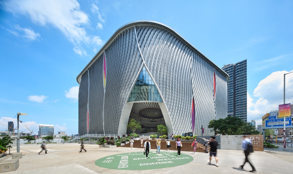 Xiqu Centre.jpg