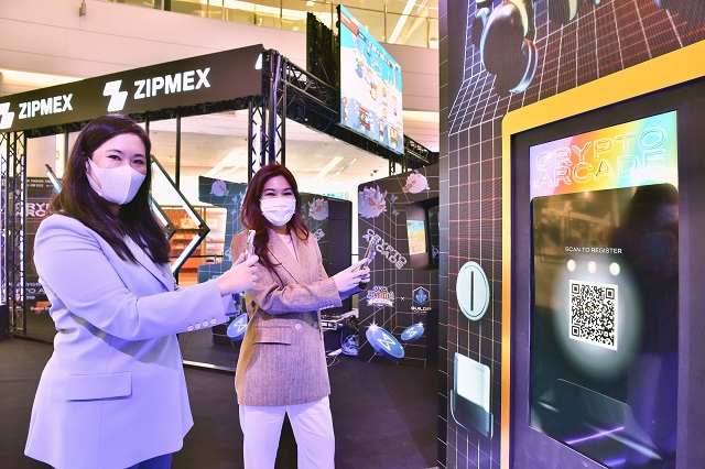 สยามพิวรรธน์ จับมือ ZIPMEX เปิดโลกคริปโตฯ ให้ลูกค้าใจกลางสยาม